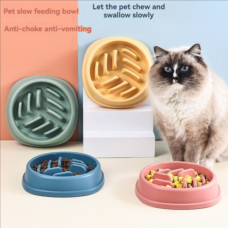 Slow Feeder Dog Bowl - مستلزمات الحيوانات الأليفة الكلاب والقطط وعاء