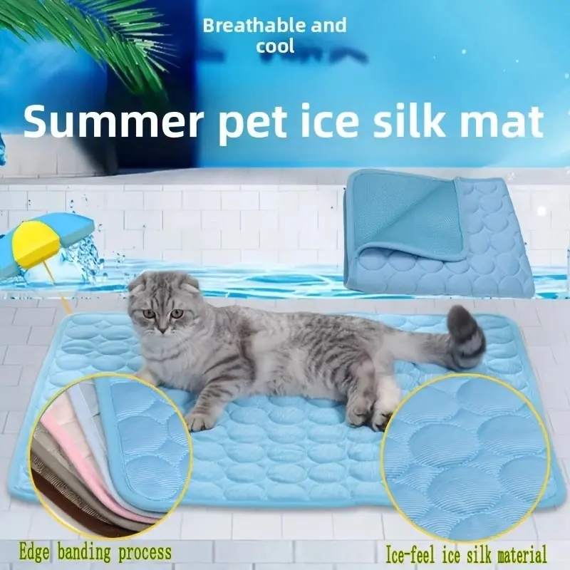 Dog Cooling Mat - وسادة تبريد صيفية للحيوانات الأليفة من