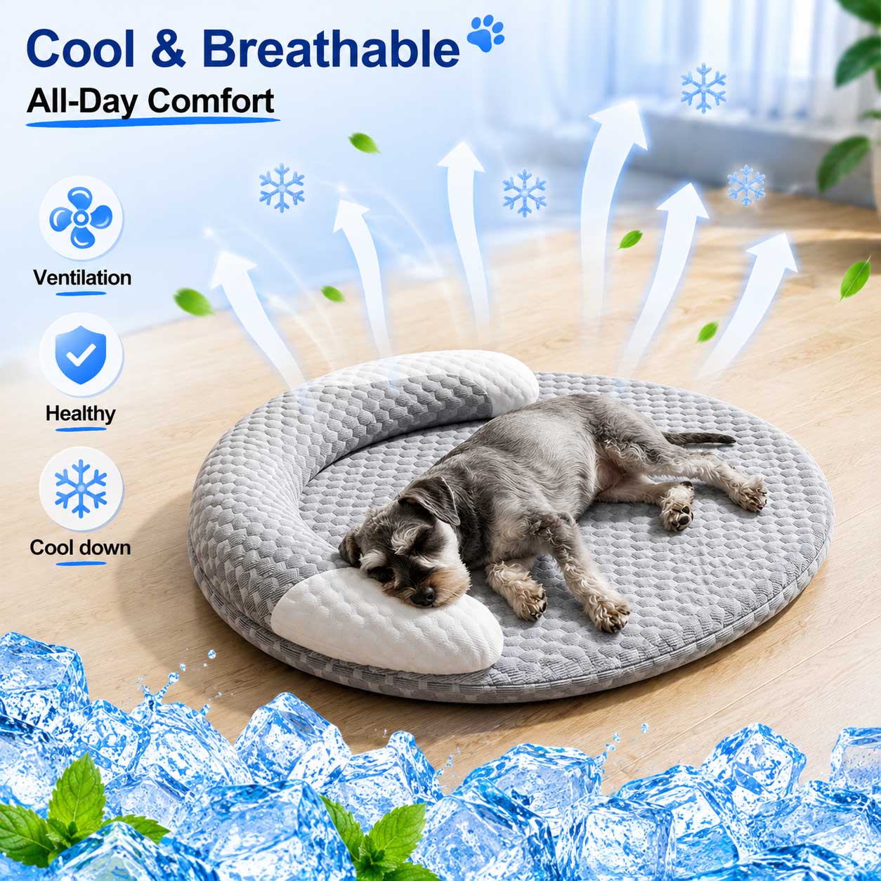 Dog Cooling Mat - سرير تبريد للكلاب من الحرير الجليدي