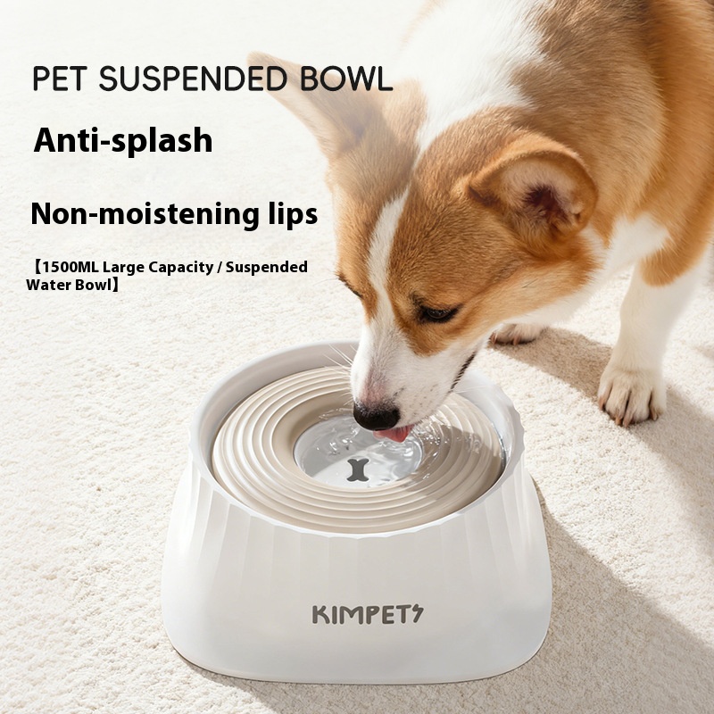 Slow Feeder Dog Bowl - وعاء كلب جديد ذو تغذية بطيئة