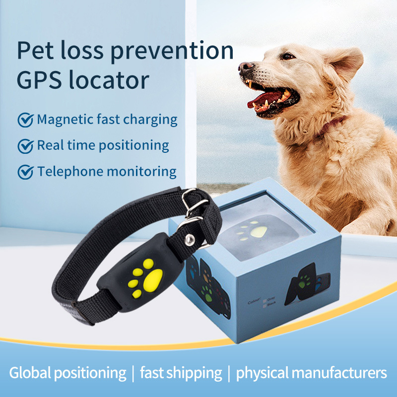Pet Supplies Locations - جهاز تتبع الحيوانات الأليفة بنظام GPS