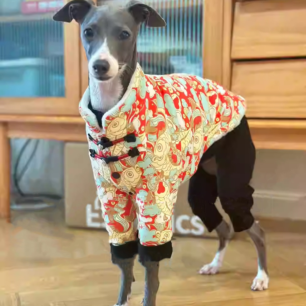 Dog Life Jacket - الصينية عقدة مشبك الصوف سترة لإيطاليا