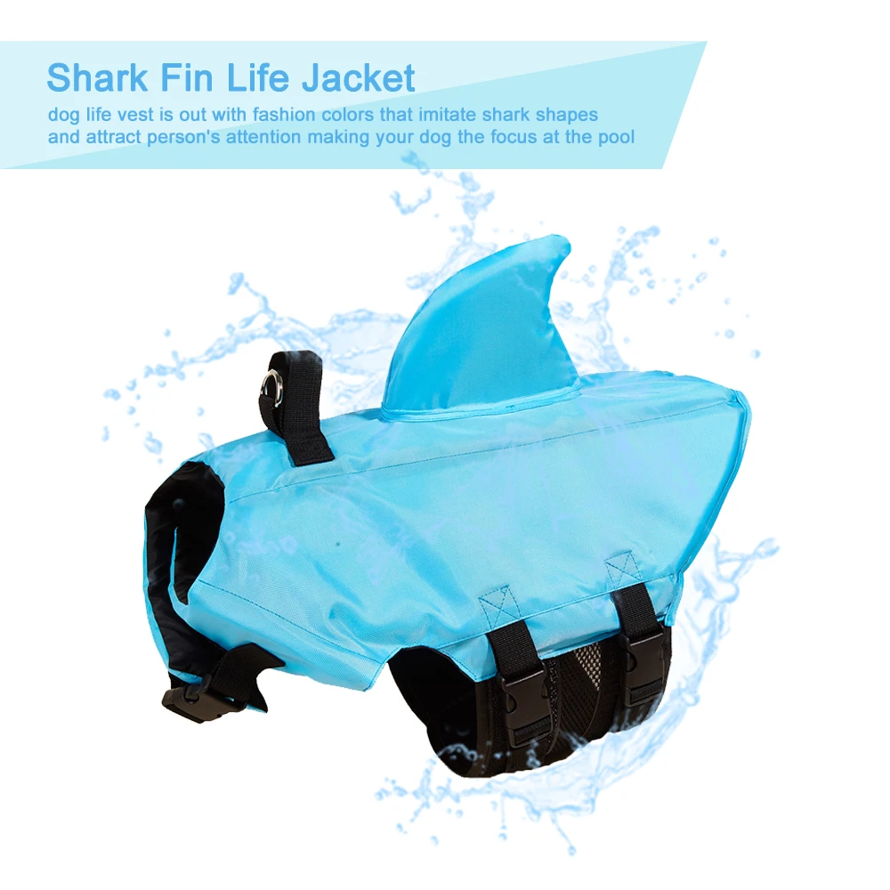 سترة نجاة للكلاب بتصميم زعنفة  - مراجعة Dog Life Jacket وسعره