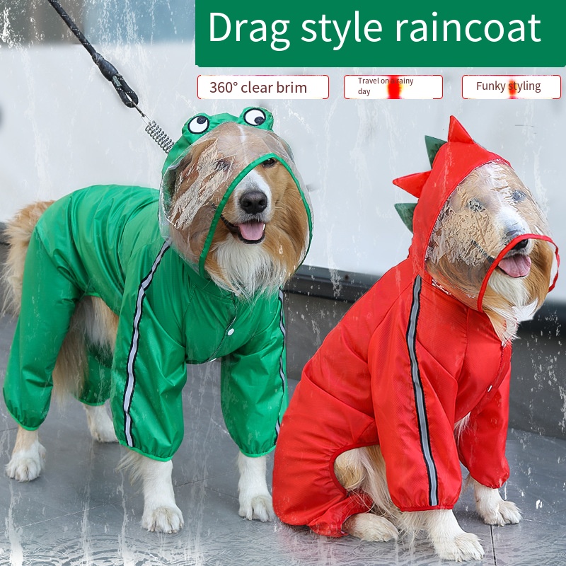 معطف واق من المطر للكلاب مقاوم - مراجعة Dog Raincoat وسعره