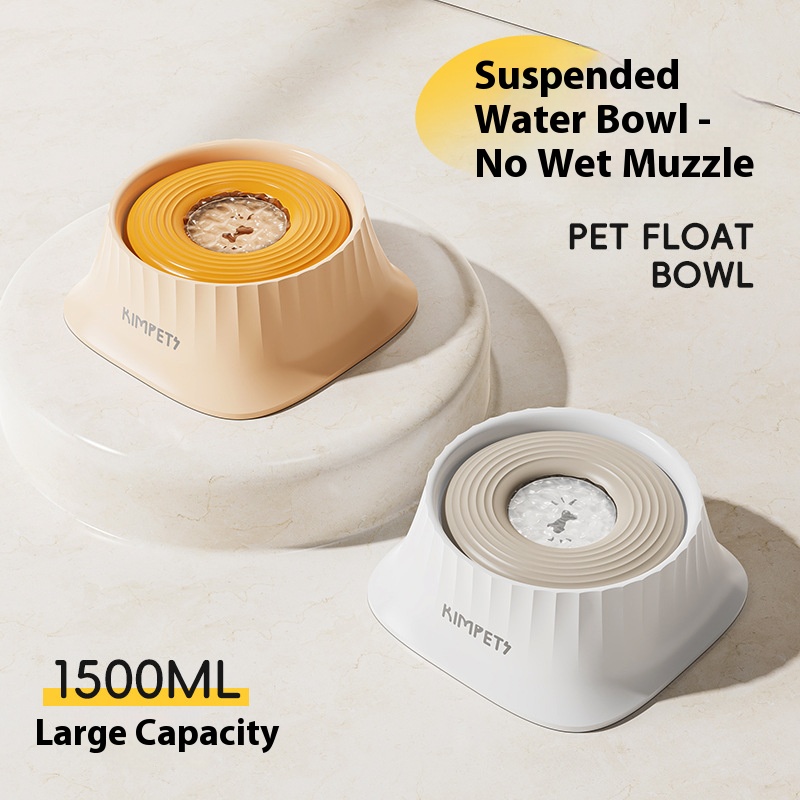 وعاء كلب جديد ذو تغذية بطيئة - - مراجعة Slow Feeder Dog Bowl وسعره
