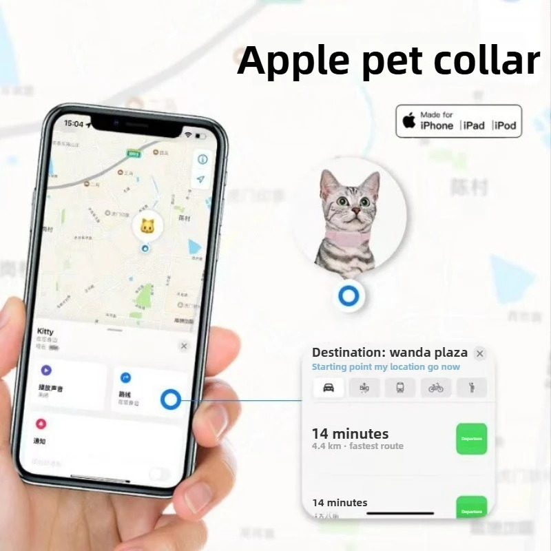 طوق تتبع GPS للقطط والقطط الصغ - مراجعة Pet Supplies Locations وسعره