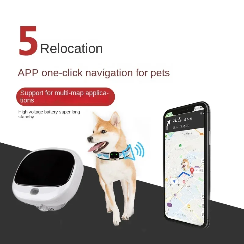 جهاز تتبع GPS صغير للكلاب بتقن - مراجعة Pet Supplies Locations وسعره
